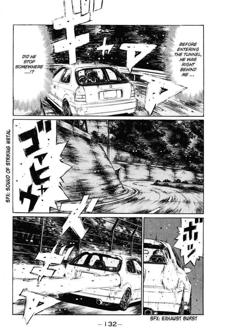 Initial D Chapter 252 9